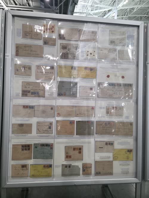 Postal History of Puerto Rico in the Spanish Colonial Period: 18th Century Until the Beginning of the American Occupati — frame 4642, exhibited by Rafael Macarron Pliego