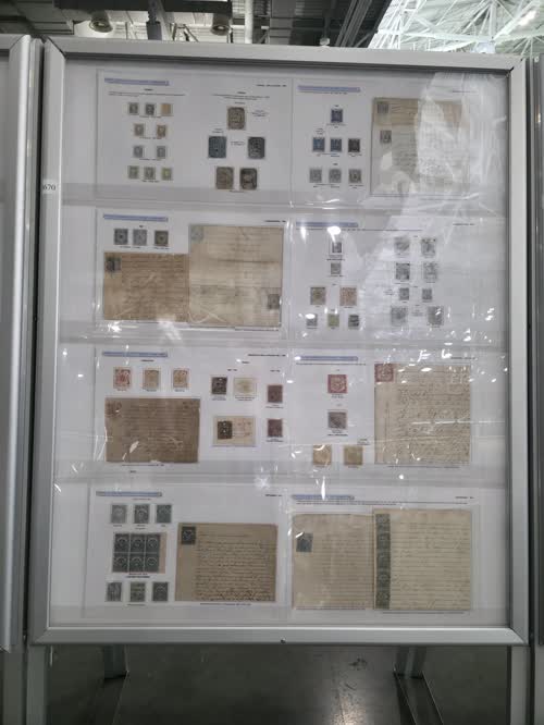 Colombia's Revenue Stamps 1858-1908 — frame 4670, exhibited by Alfredo Frohlich