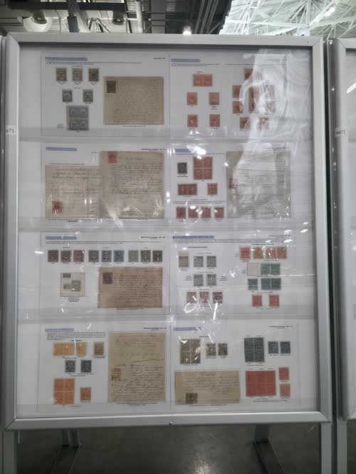 Colombia's Revenue Stamps 1858-1908 — frame 4671, exhibited by Alfredo Frohlich