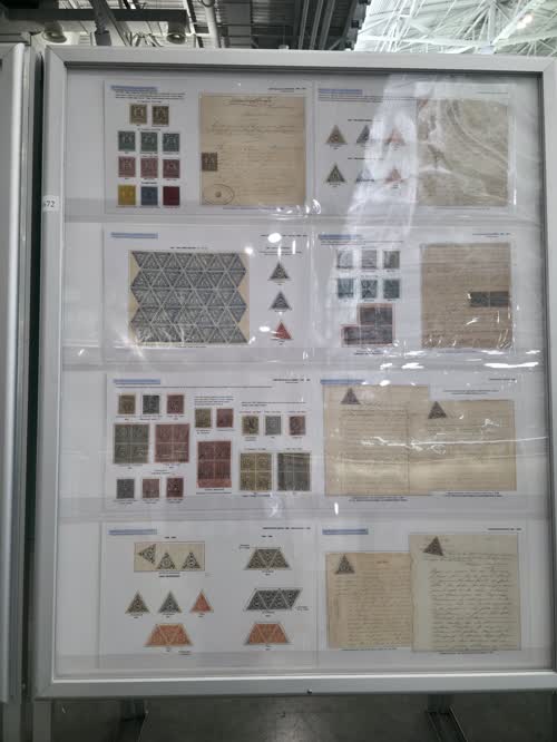 Colombia's Revenue Stamps 1858-1908 — frame 4672, exhibited by Alfredo Frohlich