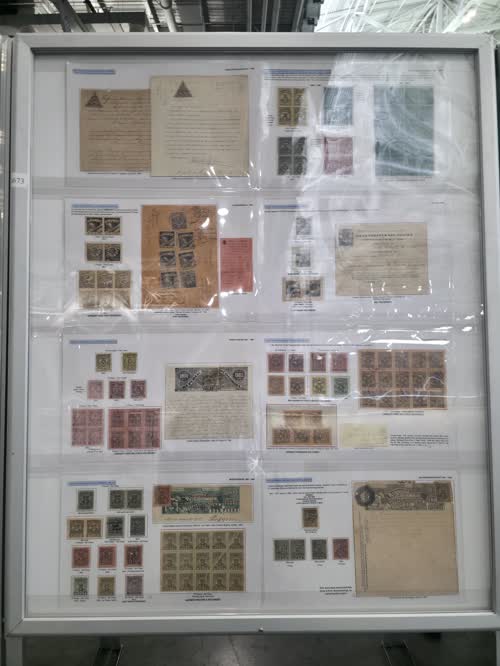 Colombia's Revenue Stamps 1858-1908 — frame 4673, exhibited by Alfredo Frohlich