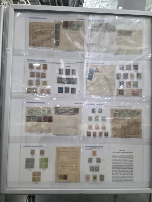 Colombia's Revenue Stamps 1858-1908 — frame 4676, exhibited by Alfredo Frohlich