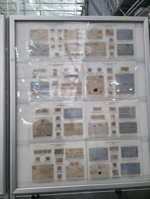 Grand Duchy of Finland 1856-1875 — frame 5027, exhibited by Kai Nieminen