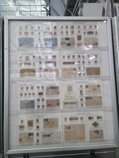 Grand Duchy of Finland 1856-1875 — frame 5032, exhibited by Kai Nieminen