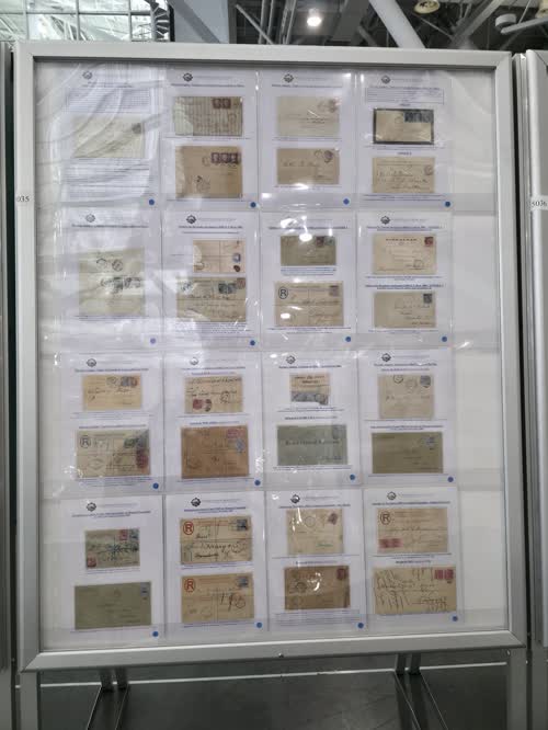 Morocco Postal History (1852-1925) Selection of the Foreign Post Offices (French, British, Spanish and German) — frame 5035, exhibited by Maurice Hadida