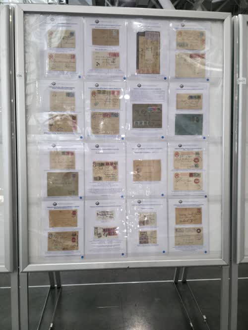 Morocco Postal History (1852-1925) Selection of the Foreign Post Offices (French, British, Spanish and German) — frame 5036, exhibited by Maurice Hadida