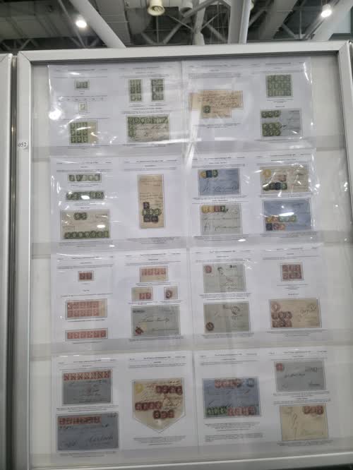 Prussia: The First Three Issues 1850-59 — frame 5052, exhibited by Alfred Schmidt