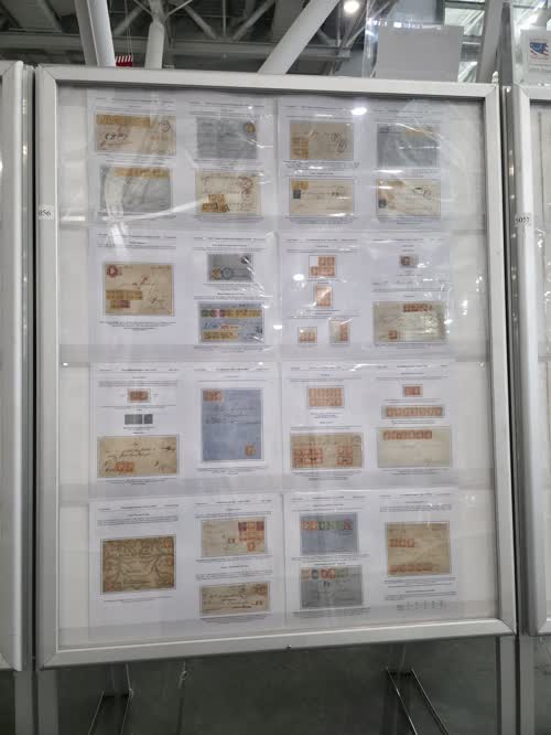 Prussia: The First Three Issues 1850-59 — frame 5056, exhibited by Alfred Schmidt