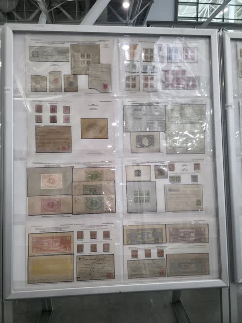 Fiscals of Cochin — frame 5058, exhibited by Anil Suri