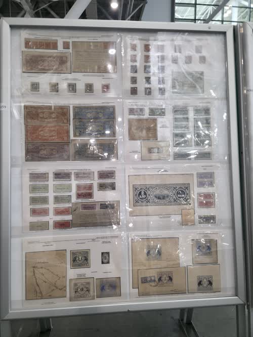 Fiscals of Cochin — frame 5059, exhibited by Anil Suri