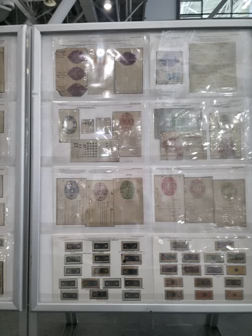 Fiscals of Cochin — frame 5061, exhibited by Anil Suri