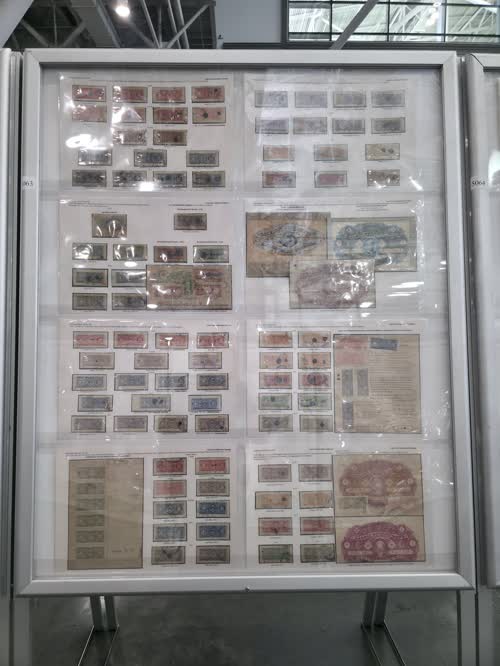 Fiscals of Cochin — frame 5063, exhibited by Anil Suri