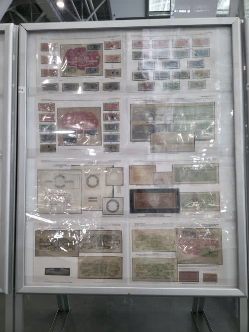 Fiscals of Cochin — frame 5064, exhibited by Anil Suri