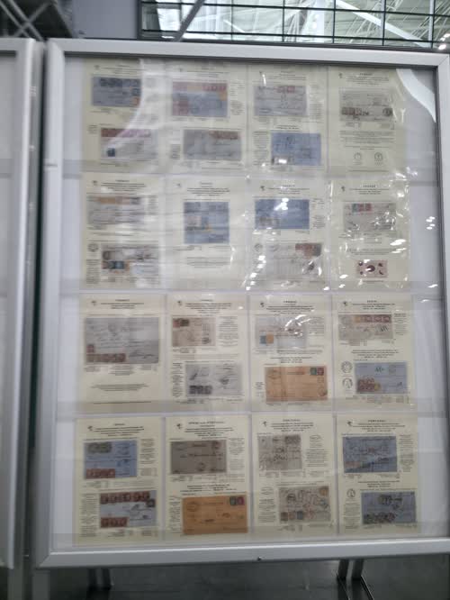 Norwegian Skilling Covers Domestic and Abroad — frame 5069, exhibited by Tom Komnaes