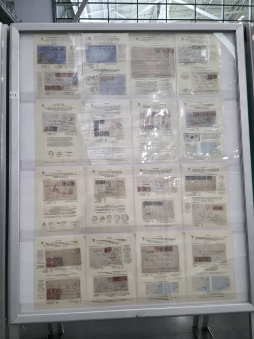 Norwegian Skilling Covers Domestic and Abroad — frame 5071, exhibited by Tom Komnaes