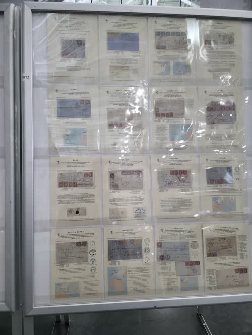 Norwegian Skilling Covers Domestic and Abroad — frame 5072, exhibited by Tom Komnaes