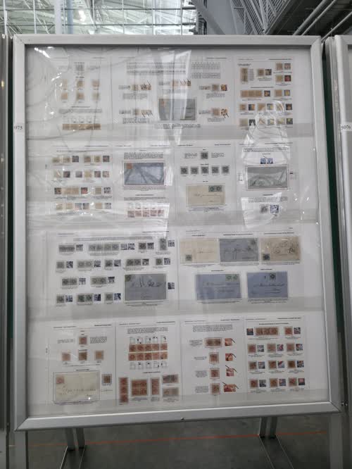 Peru 1858-1862 Study of Lithographed Stamps — frame 5075, exhibited by Carlos Brenis