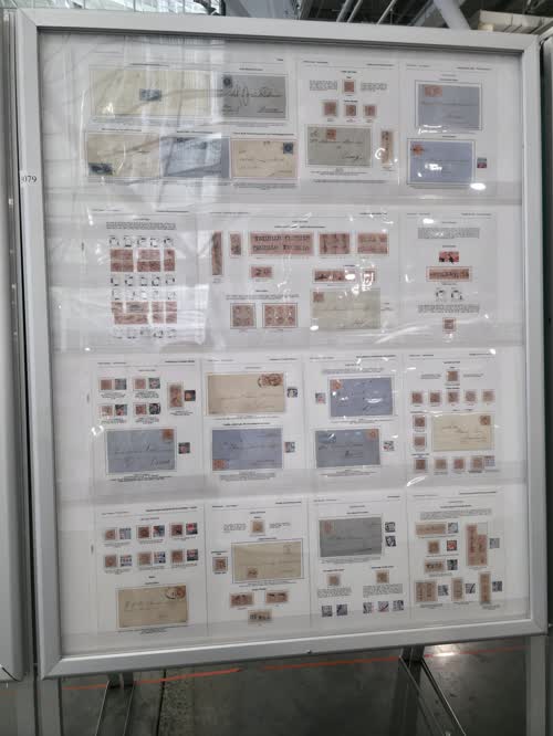 Peru 1858-1862 Study of Lithographed Stamps — frame 5079, exhibited by Carlos Brenis