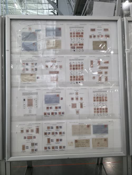 Peru 1858-1862 Study of Lithographed Stamps — frame 5080, exhibited by Carlos Brenis