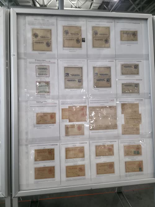 Hawaii Postal Cards — frame 5139, exhibited by Richard Malmgren