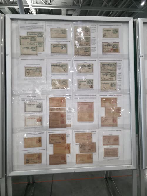 Hawaii Postal Cards — frame 5143, exhibited by Richard Malmgren