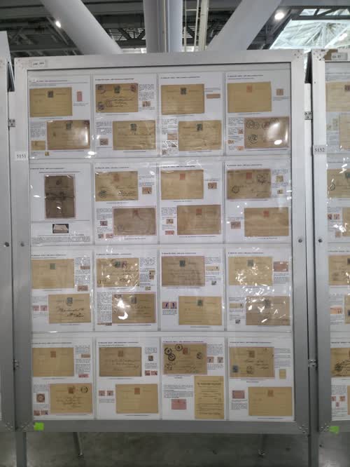 Postal Stationery Issued and Used in Puerto Rico from 1878-1906 — frame 5151, exhibited by Rafael Blanco