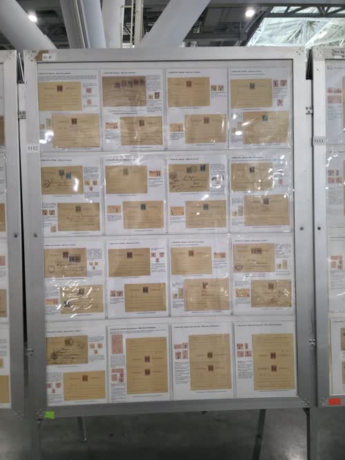 Postal Stationery Issued and Used in Puerto Rico from 1878-1906 — frame 5152, exhibited by Rafael Blanco