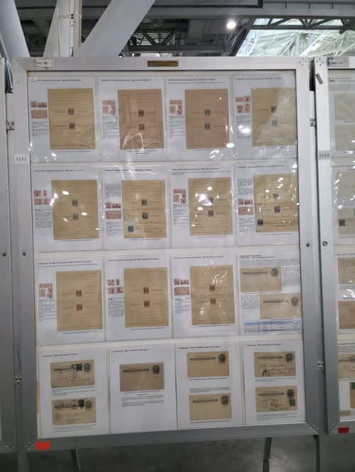 Postal Stationery Issued and Used in Puerto Rico from 1878-1906 — frame 5153, exhibited by Rafael Blanco