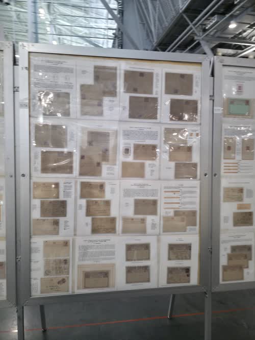 The Postal Cards of Victoria — frame 5174, exhibited by Mark Diserio