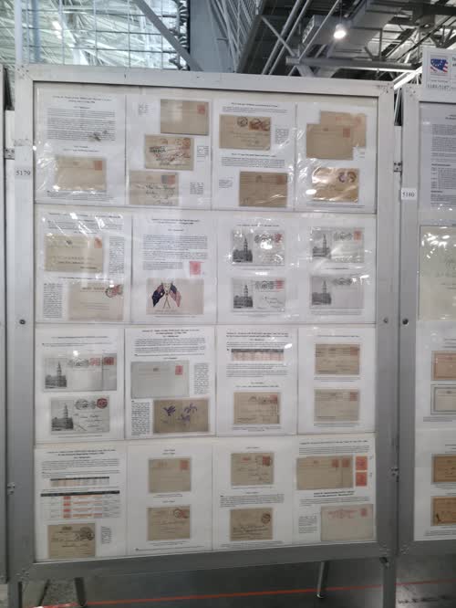 The Postal Cards of Victoria — frame 5179, exhibited by Mark Diserio