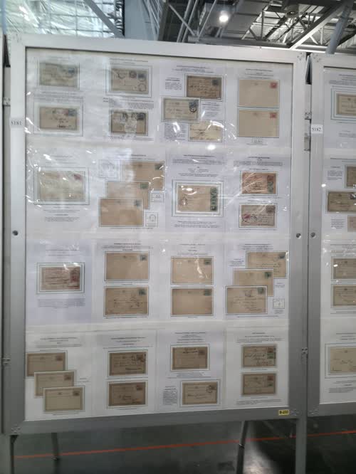 The Postal Stationery of Western Australia 1879-1913 — frame 5181, exhibited by John Francis DiBiase