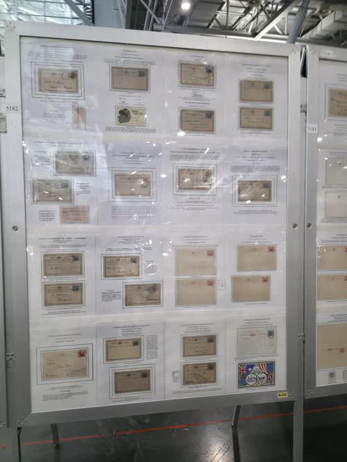 The Postal Stationery of Western Australia 1879-1913 — frame 5182, exhibited by John Francis DiBiase