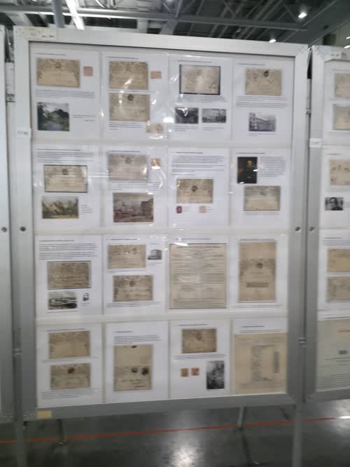 Rowland Hill's Embarrasment: Mulready Postal Stationery — frame 5196, exhibited by Mark S. Boyce