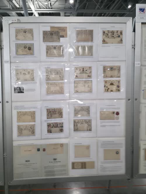 Rowland Hill's Embarrasment: Mulready Postal Stationery — frame 5197, exhibited by Mark S. Boyce