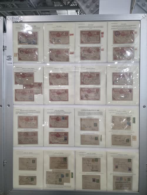 19th Century Postal Stationery of Costa Rica and their Usage — frame 5204, exhibited by Giana Wayman