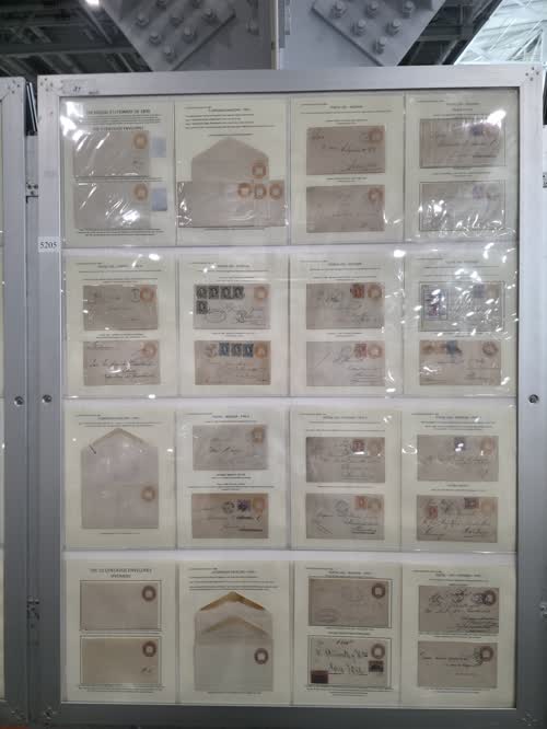 19th Century Postal Stationery of Costa Rica and their Usage — frame 5205, exhibited by Giana Wayman