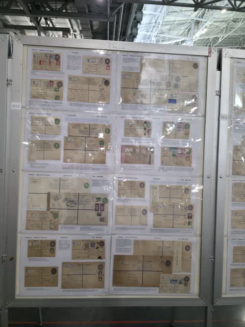 Irish Postal Stationery 1922 to 1970 — frame 5212, exhibited by Brian Callan
