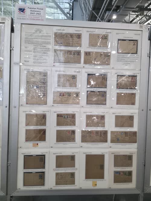 Pakistan Postal Stationery 1947-1963 — frame 5234, exhibited by Muhammad Arif Balgaamwala