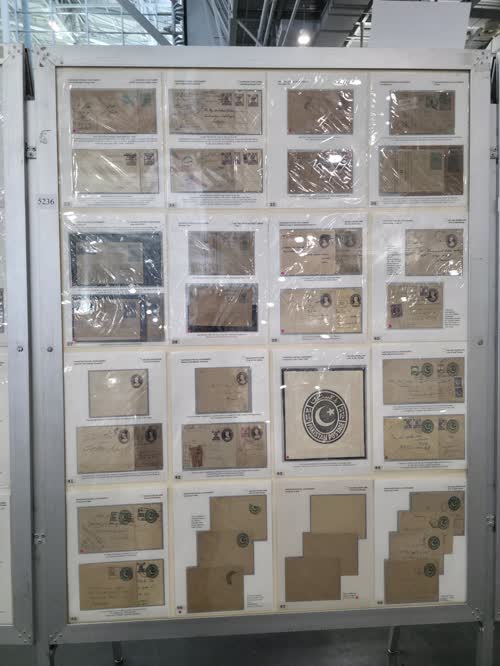 Pakistan Postal Stationery 1947-1963 — frame 5236, exhibited by Muhammad Arif Balgaamwala