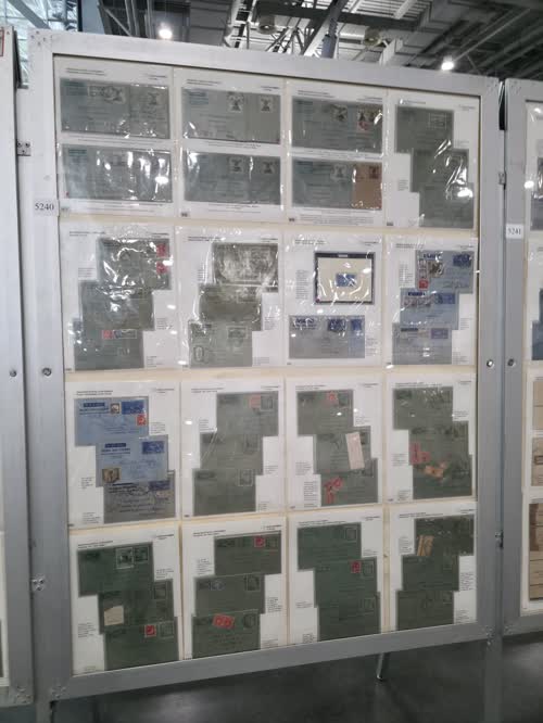 Pakistan Postal Stationery 1947-1963 — frame 5240, exhibited by Muhammad Arif Balgaamwala