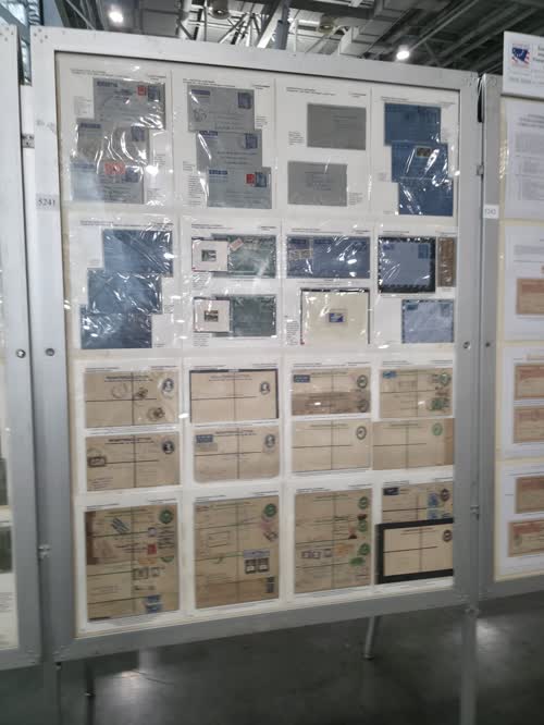 Pakistan Postal Stationery 1947-1963 — frame 5241, exhibited by Muhammad Arif Balgaamwala