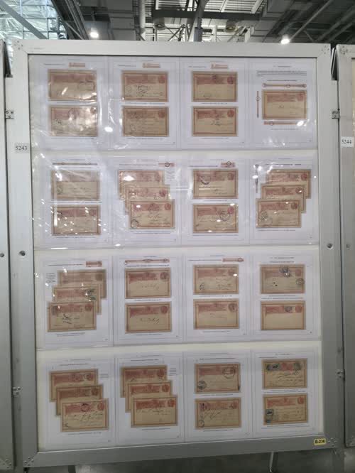 Guatemala's 1890 International Use Postal Cards and Their Overprints — frame 5243, exhibited by Carlos Estuardo Rivera Grajeda