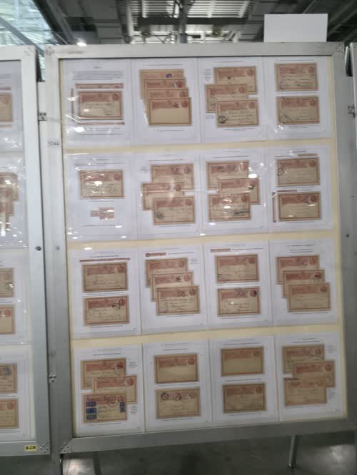 Guatemala's 1890 International Use Postal Cards and Their Overprints — frame 5244, exhibited by Carlos Estuardo Rivera Grajeda