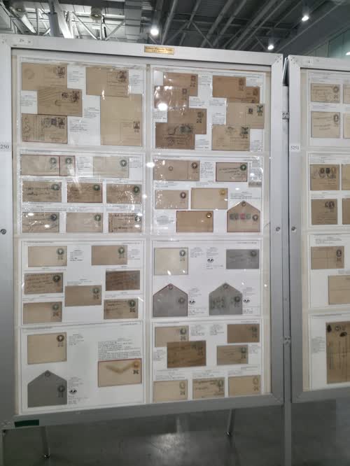 Postal Stationery of the Gwalior State — frame 5250, exhibited by Arun Bindal