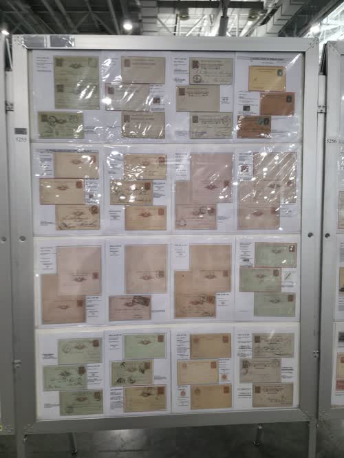 The Kingdom of Italy Postal Cards 1872-1929 — frame 5255, exhibited by Ghias Ahmad