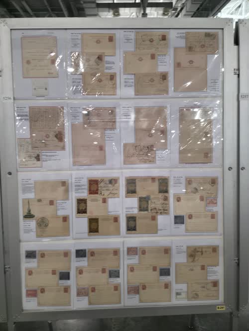 The Kingdom of Italy Postal Cards 1872-1929 — frame 5256, exhibited by Ghias Ahmad
