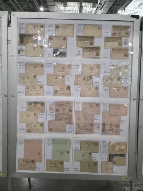 The Kingdom of Italy Postal Cards 1872-1929 — frame 5257, exhibited by Ghias Ahmad