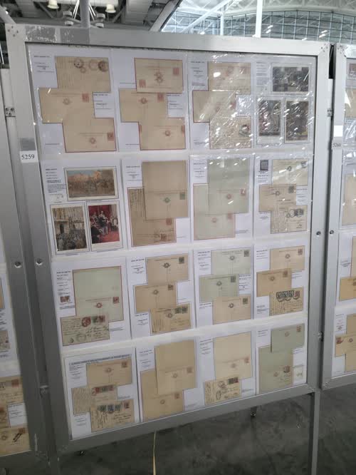 The Kingdom of Italy Postal Cards 1872-1929 — frame 5259, exhibited by Ghias Ahmad