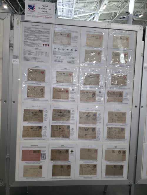 Postal Stationery of Nepal — frame 5274, exhibited by Rabindra Man Shrestha