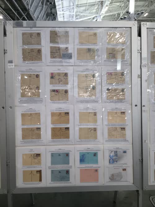 Postal Stationery of Nepal — frame 5275, exhibited by Rabindra Man Shrestha